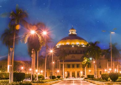 جامعة القاهرة - ارشيفية